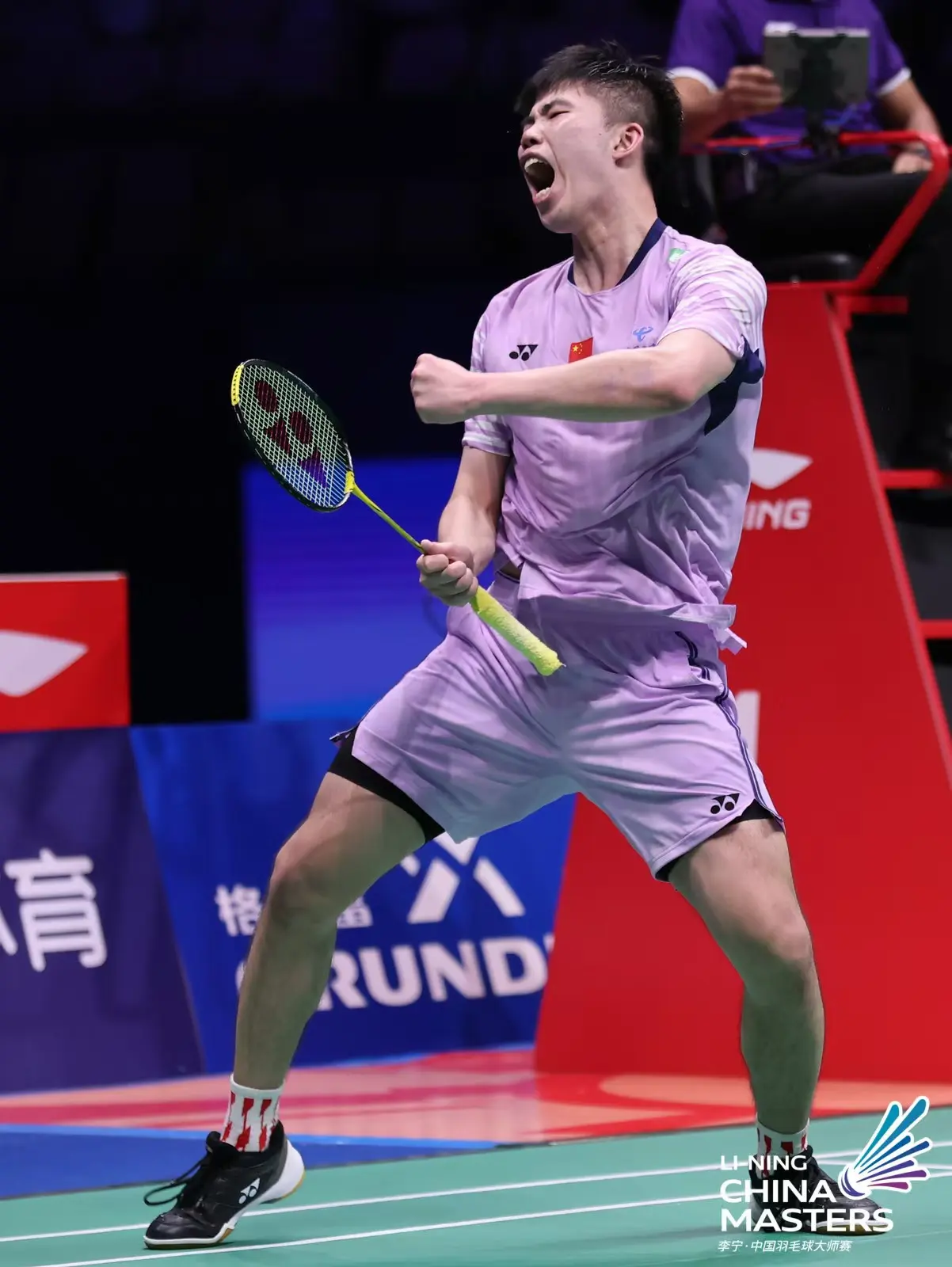 开始组队, 手小波波夫 开始组队, 手小波波夫