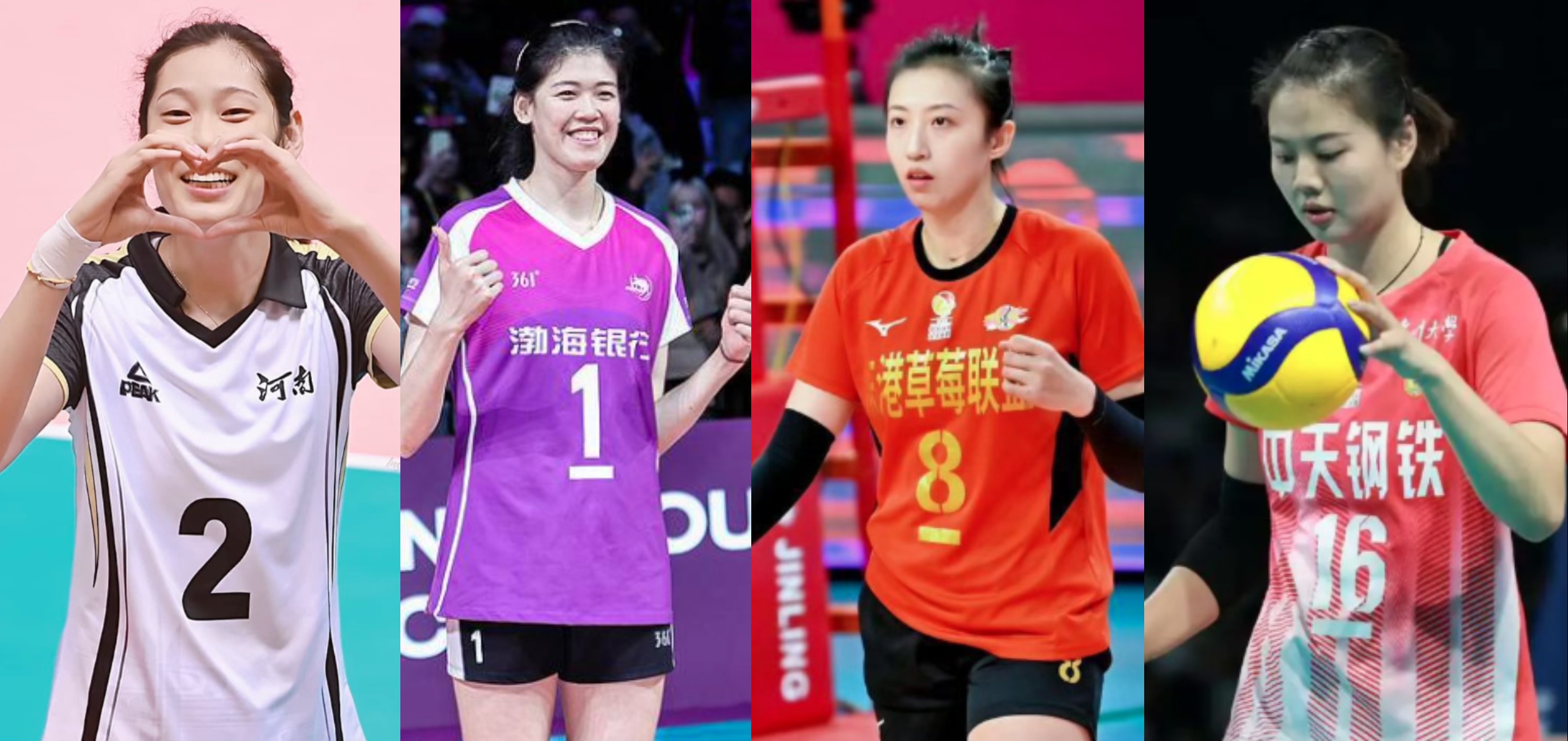 img, 运会 img, 运会