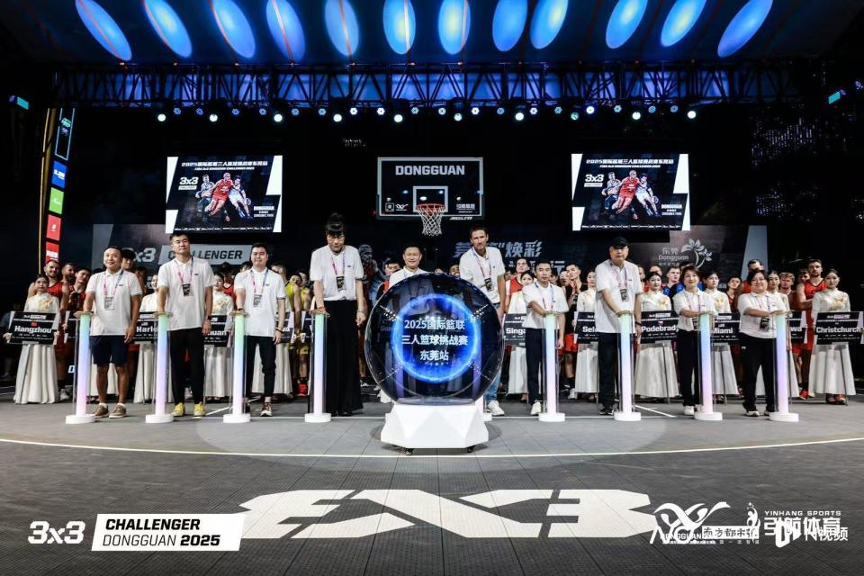 全运会来临 全运会来临