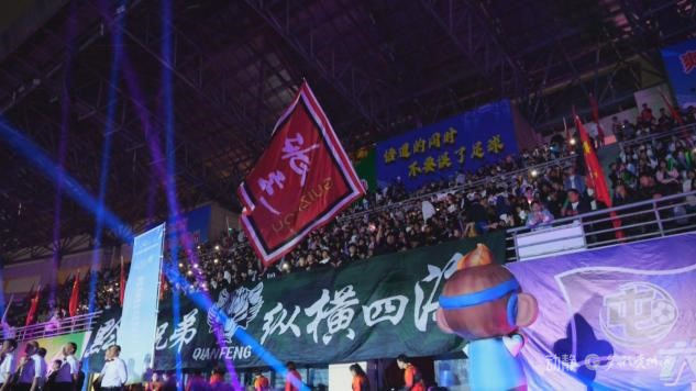 带来了, bt, 赛事从仅榕 带来了, bt, 赛事从仅榕