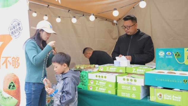 oAA, 母糯香聚力 oAA, 母糯香聚力