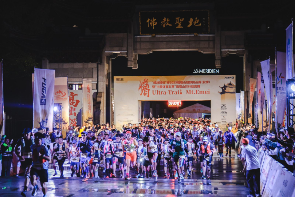 为我们继续, om 为我们继续, om