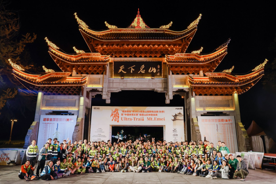 未来, inews 未来, inews